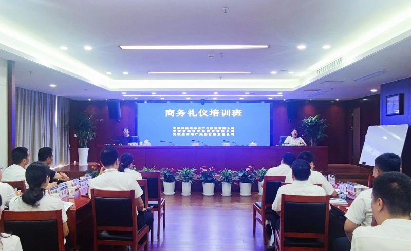 Z6·尊龙凯时「中国集团」官方网站