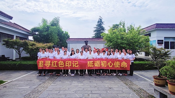 Z6·尊龙凯时「中国集团」官方网站