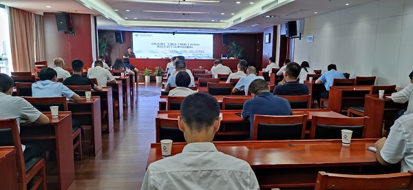 Z6·尊龙凯时「中国集团」官方网站