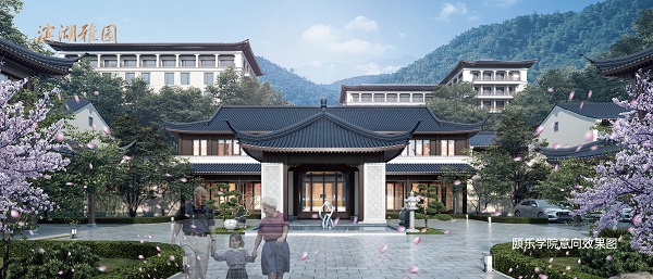 Z6·尊龙凯时「中国集团」官方网站