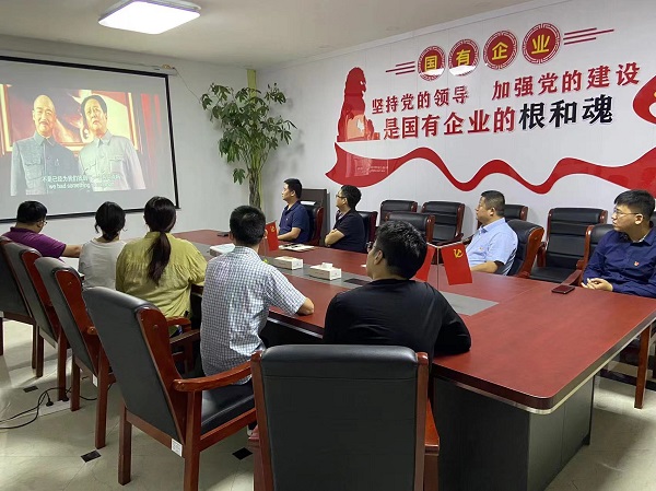 Z6·尊龙凯时「中国集团」官方网站