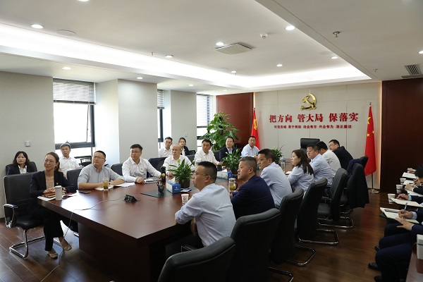 Z6·尊龙凯时「中国集团」官方网站