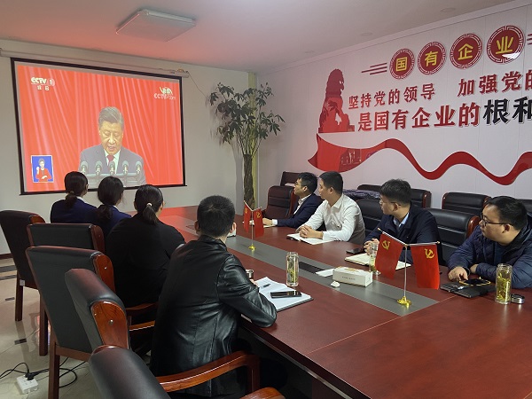 Z6·尊龙凯时「中国集团」官方网站