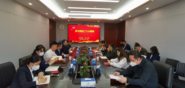 Z6·尊龙凯时「中国集团」官方网站