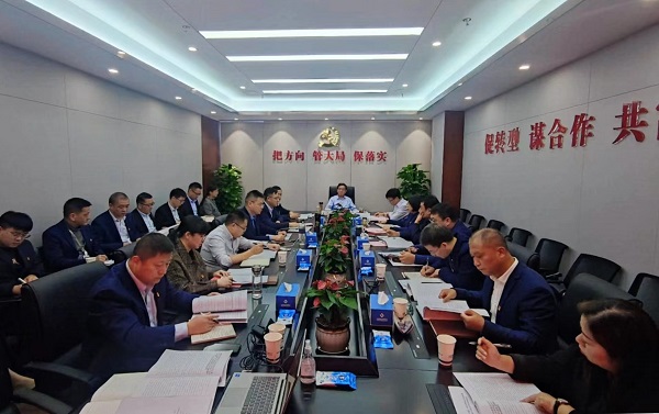 Z6·尊龙凯时「中国集团」官方网站