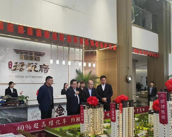 Z6·尊龙凯时「中国集团」官方网站