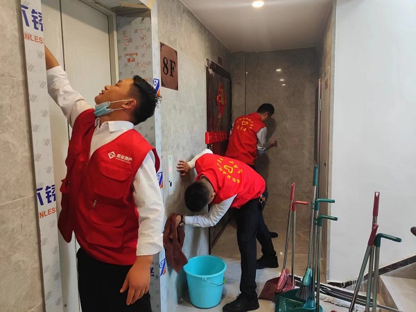 Z6·尊龙凯时「中国集团」官方网站