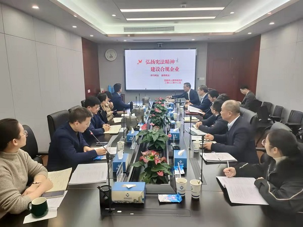 Z6·尊龙凯时「中国集团」官方网站