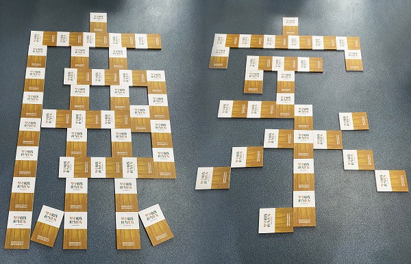 Z6·尊龙凯时「中国集团」官方网站