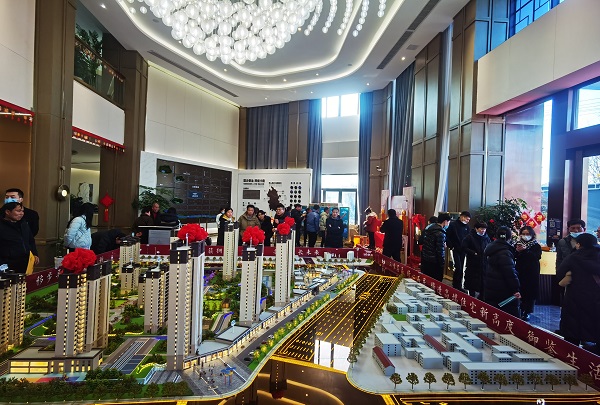 Z6·尊龙凯时「中国集团」官方网站