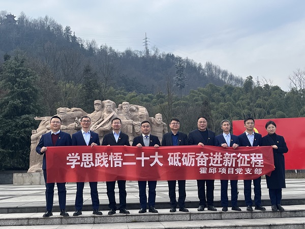 Z6·尊龙凯时「中国集团」官方网站