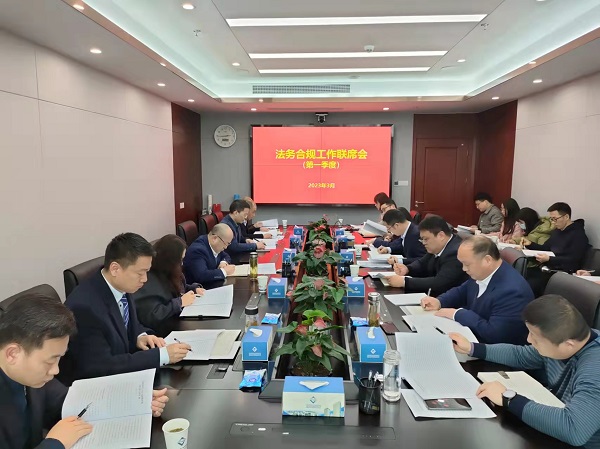 Z6·尊龙凯时「中国集团」官方网站