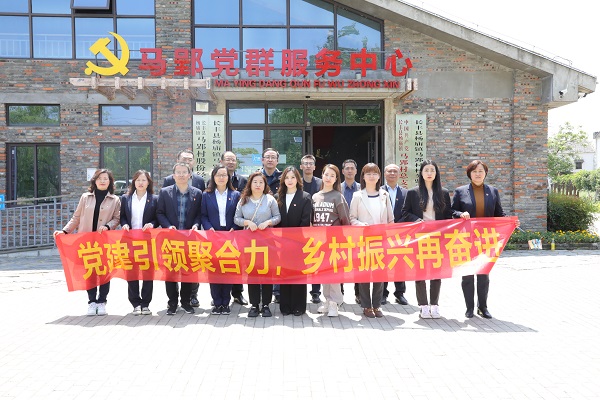 Z6·尊龙凯时「中国集团」官方网站