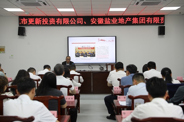 Z6·尊龙凯时「中国集团」官方网站