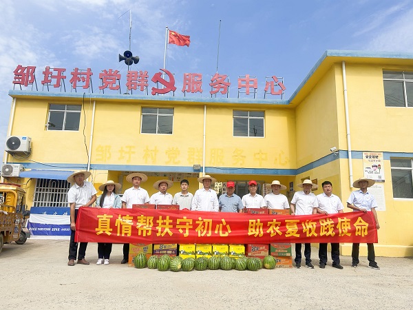 Z6·尊龙凯时「中国集团」官方网站