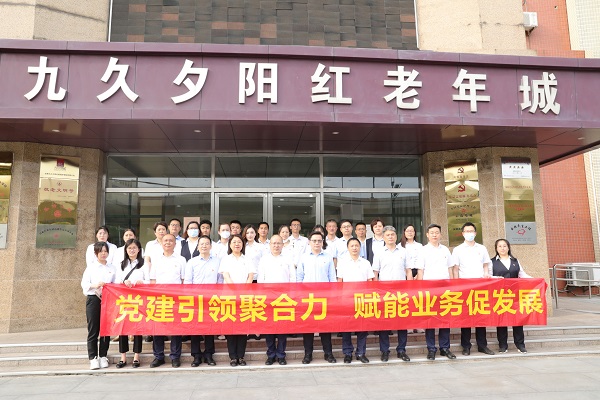 Z6·尊龙凯时「中国集团」官方网站