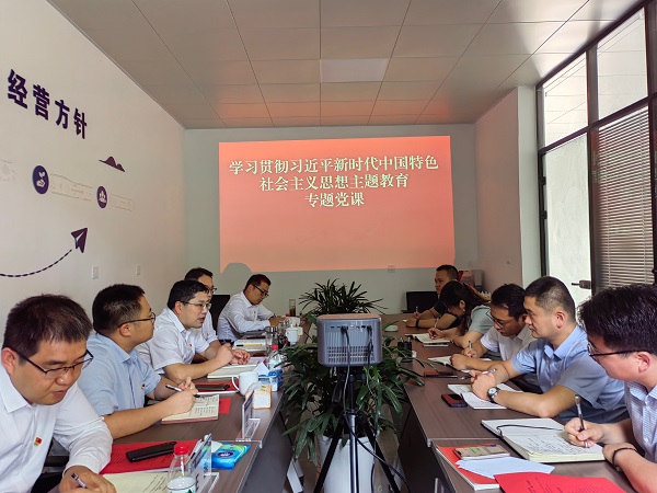 Z6·尊龙凯时「中国集团」官方网站