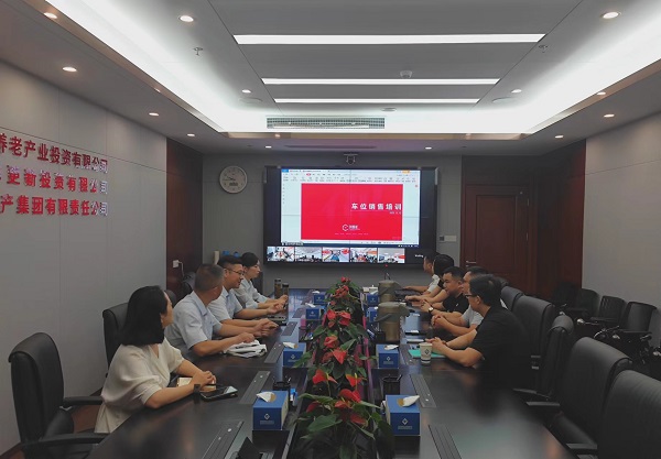 Z6·尊龙凯时「中国集团」官方网站