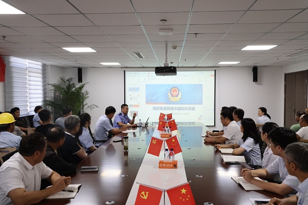 Z6·尊龙凯时「中国集团」官方网站