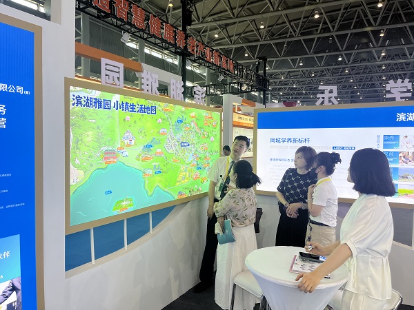 Z6·尊龙凯时「中国集团」官方网站