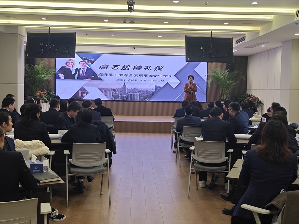 Z6·尊龙凯时「中国集团」官方网站