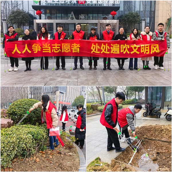 Z6·尊龙凯时「中国集团」官方网站