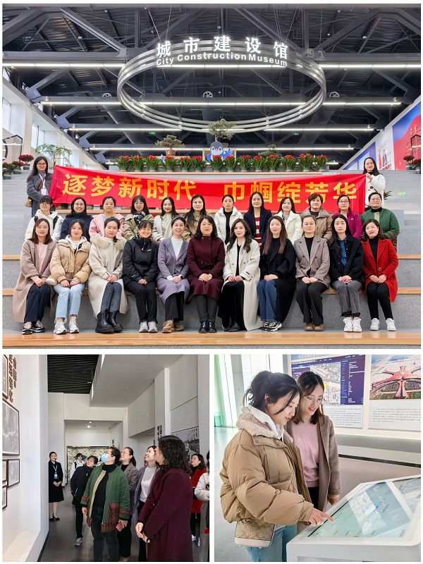 Z6·尊龙凯时「中国集团」官方网站