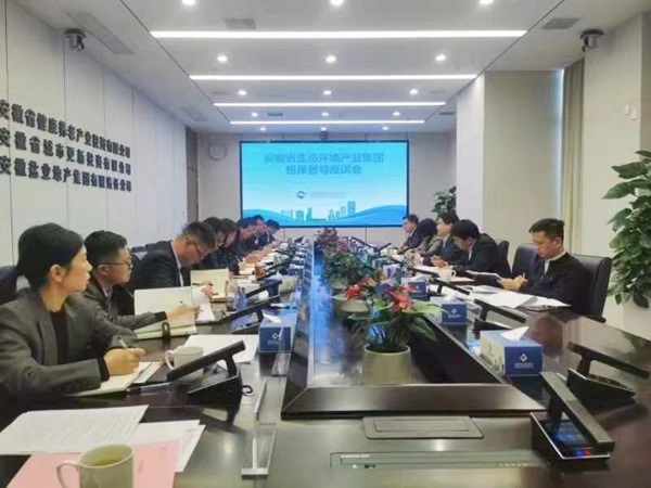 Z6·尊龙凯时「中国集团」官方网站