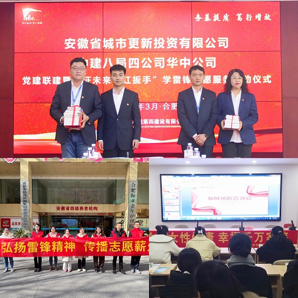 Z6·尊龙凯时「中国集团」官方网站