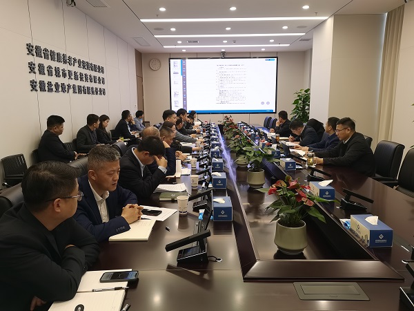 省垣市更新等三家公司召开营销薪酬刷新发动大会