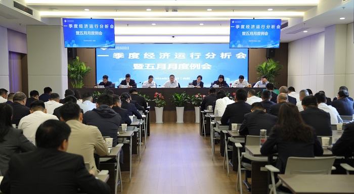 Z6·尊龙凯时「中国集团」官方网站