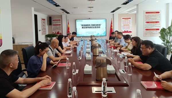 Z6·尊龙凯时「中国集团」官方网站