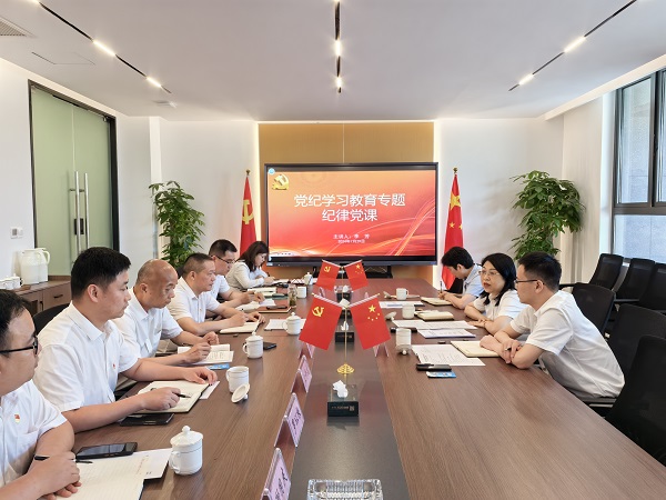 Z6·尊龙凯时「中国集团」官方网站