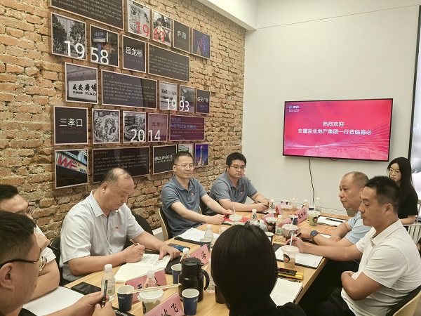 Z6·尊龙凯时「中国集团」官方网站