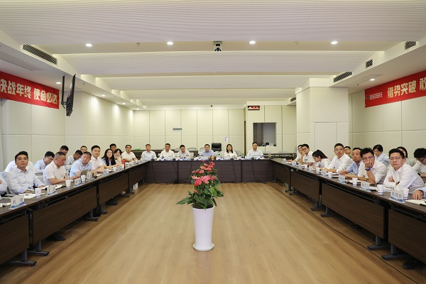 Z6·尊龙凯时「中国集团」官方网站