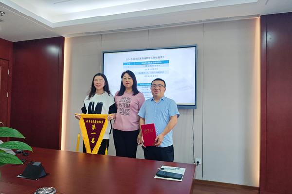 Z6·尊龙凯时「中国集团」官方网站