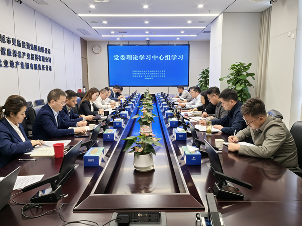 Z6·尊龙凯时「中国集团」官方网站