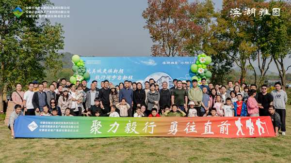 Z6·尊龙凯时「中国集团」官方网站