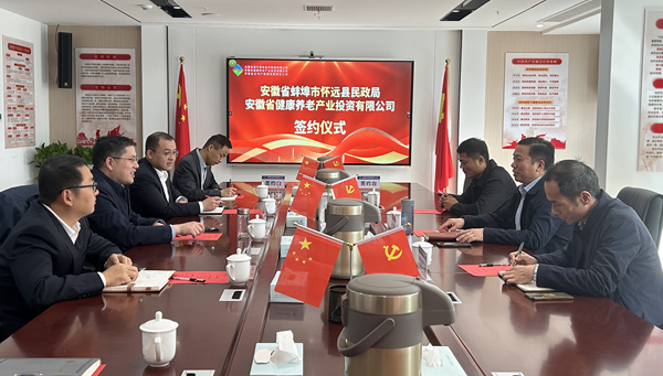 Z6·尊龙凯时「中国集团」官方网站