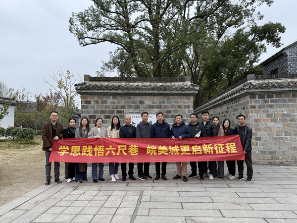 Z6·尊龙凯时「中国集团」官方网站