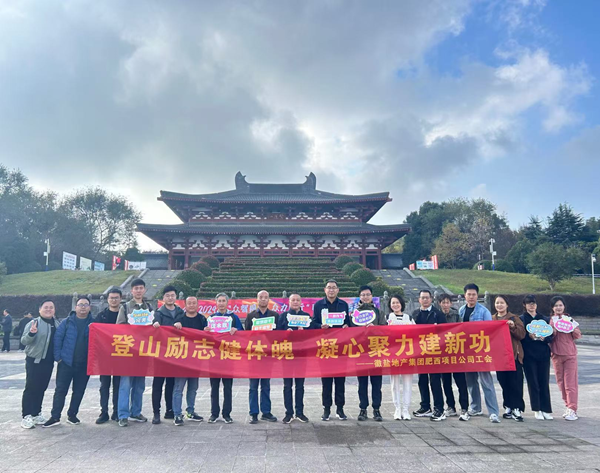 Z6·尊龙凯时「中国集团」官方网站