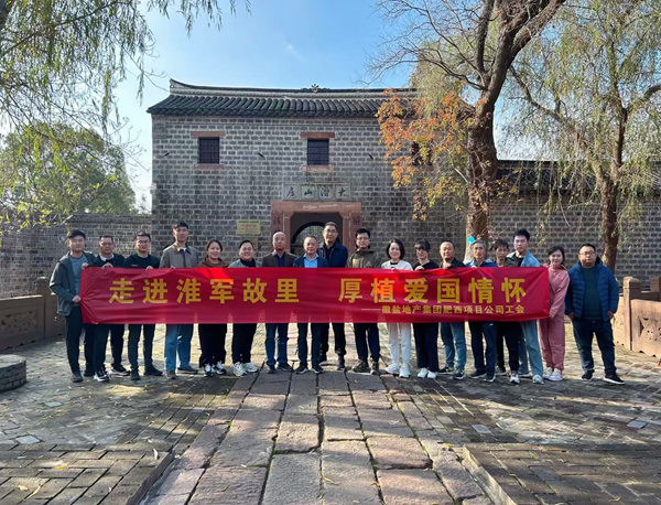 Z6·尊龙凯时「中国集团」官方网站